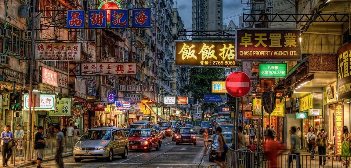 Top 10 Must-Visit Attractions in Kowloon for First-Time Visitors