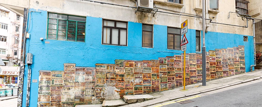 Discovering the Art Scene in Sheung Wan: Galleries and Street Art