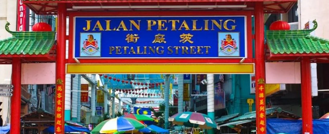 A Weekend in Kuala Lumpur: What to Do, See, and Eat in the Capital